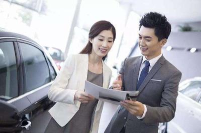 買車時如何拿到最低價？記住這幾句話，讓4S店的“套路”統統失效